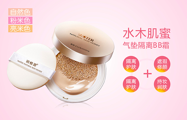 ���t(y��)�û��yƷ����