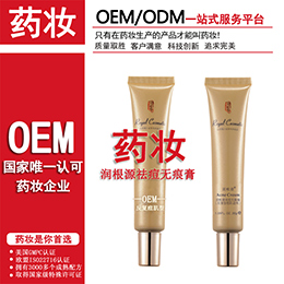 ���yƷˎ�y���ӹ�