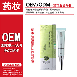 ���yƷˎ�y���ӹ�