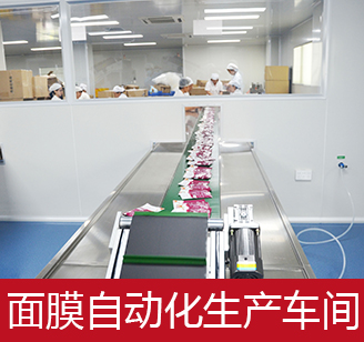 ���yƷˎ�yODM