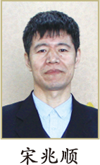 �p�߹ŷ����Č���