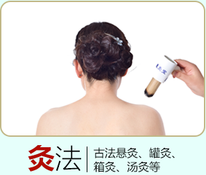 ����g(sh��)׌���p���i�ͼ{�T