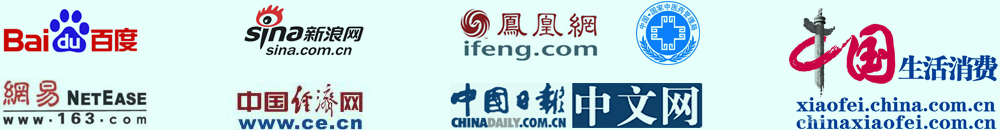 ����ý�w֧�������ㄓ(chu��ng)�I(y��)�¸�֮�n