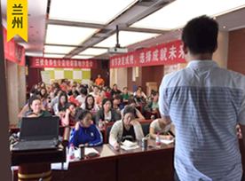 �p�ߌ����v��ȫ��Ѳ����Ӗһ�[