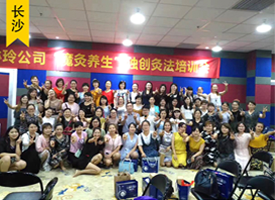 �p�ߌ����v��ȫ��Ѳ����Ӗһ�[