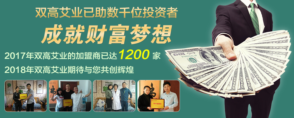 ����ý�w֧�������ㄓ(chu��ng)�I(y��)�¸�֮�n