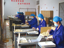 ������_�꣬���Įa(ch��n)ƷЧ����ô�k��