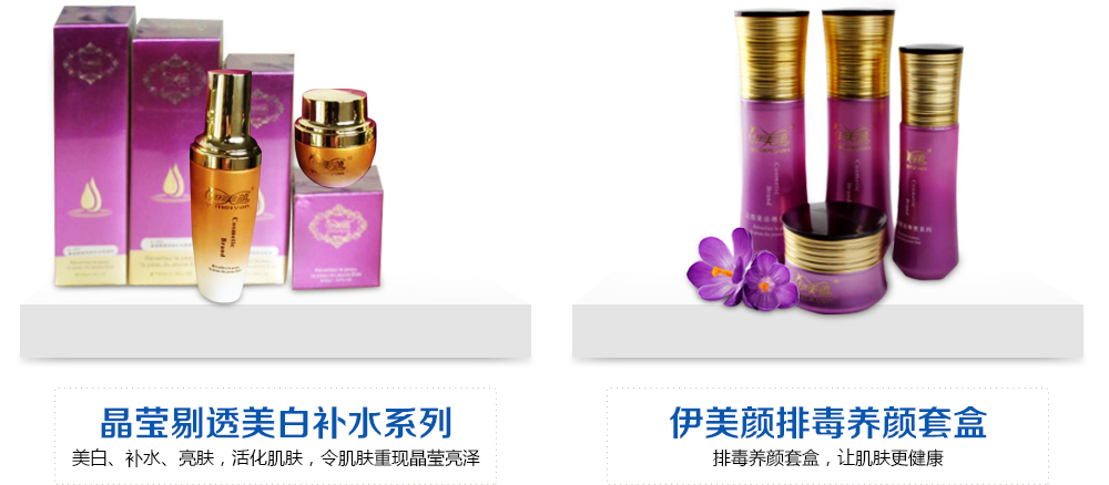 ������͸�����a(b��)ˮ/������Ŷ��B(y��ng)��׺�