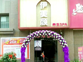 ������yƷ