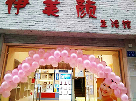 ������yƷ