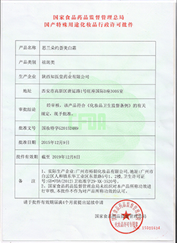 ��(gu��)�y�����C��