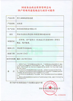 ��(gu��)�y�����C��